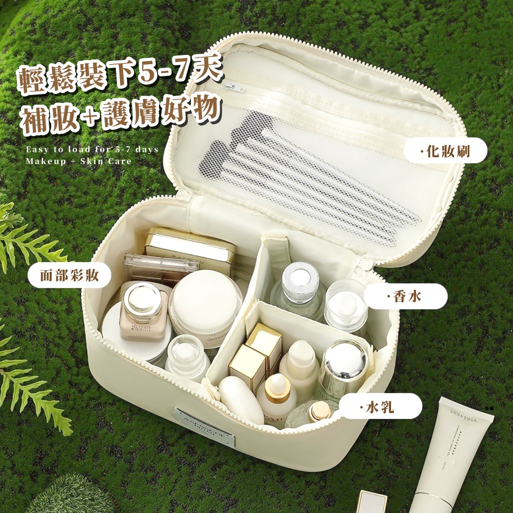 怪機裝下57天