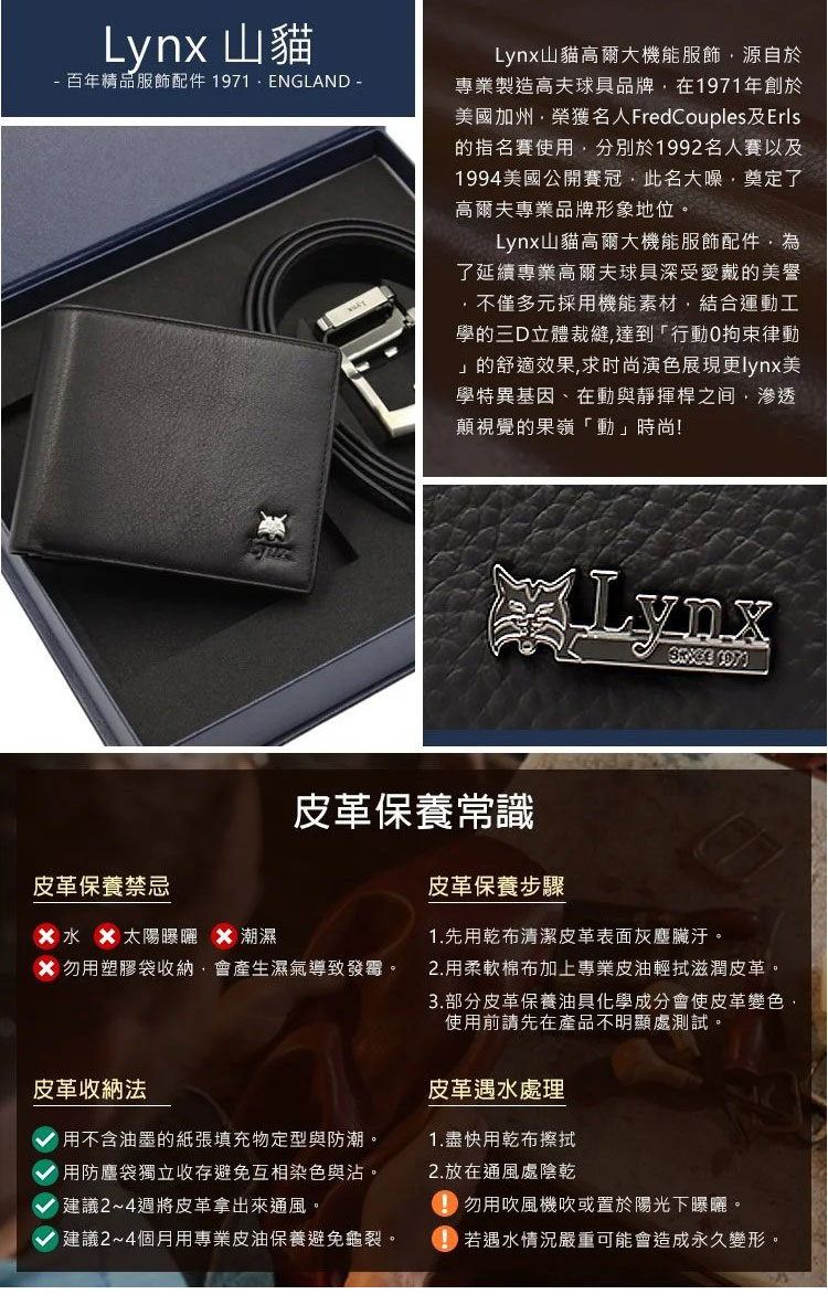 美國加州,榮獲名人FredCouples及Erls