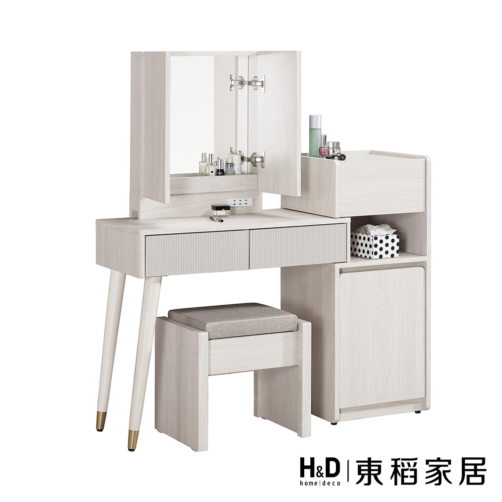 H&D 東稻家居 伸縮化妝台含椅2.7尺(TCM-08811