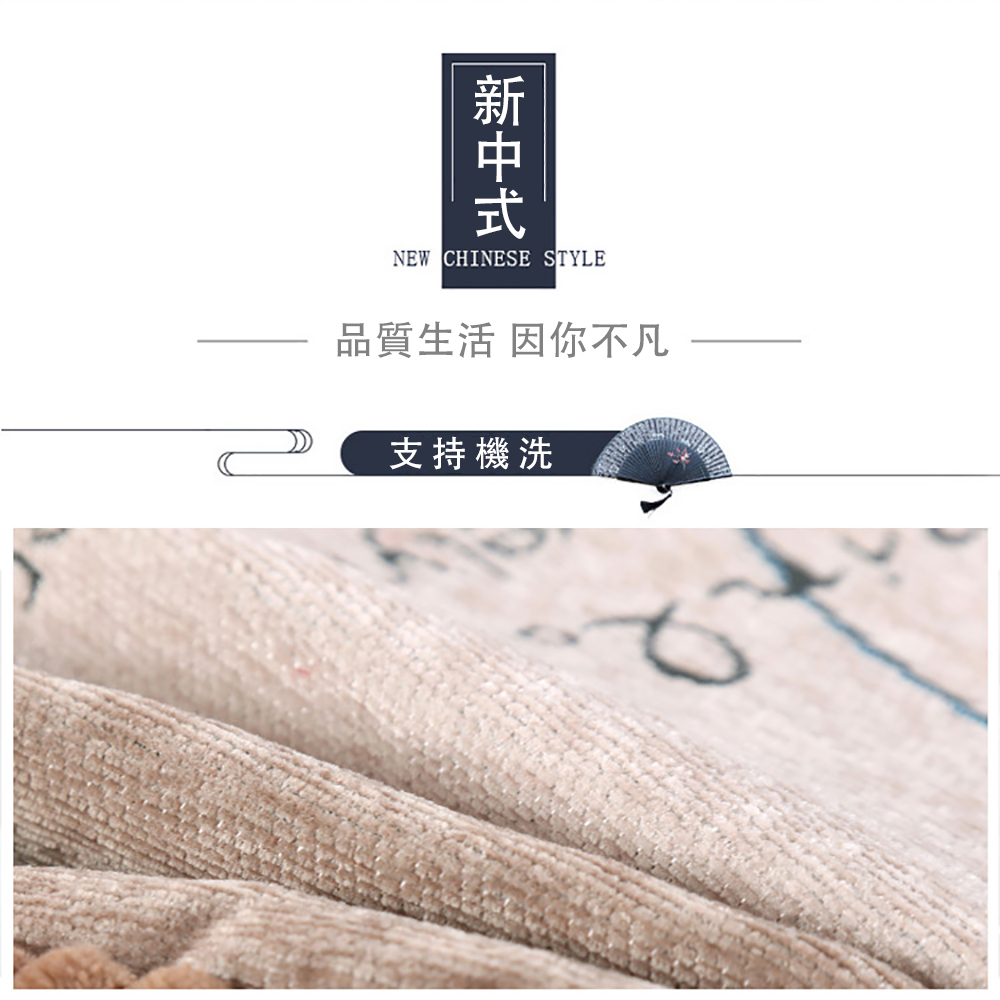 九洲福 加厚防滑實木沙發墊 布坐墊(雙拉鏈款海綿坐墊 防滑☆