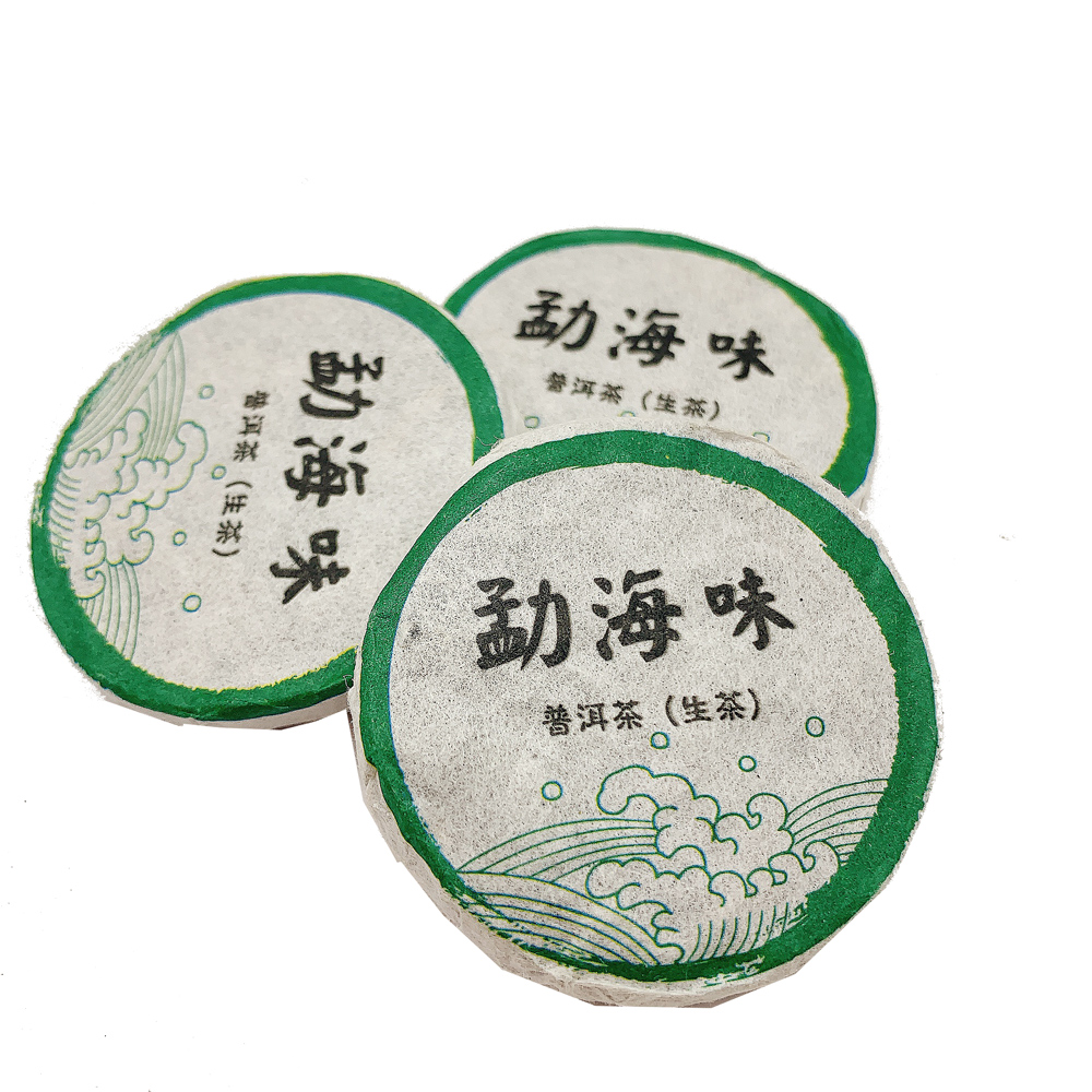 寶堂人文 勐海味普洱茶 - 生茶(生茶 小餅茶 普洱 猛海 