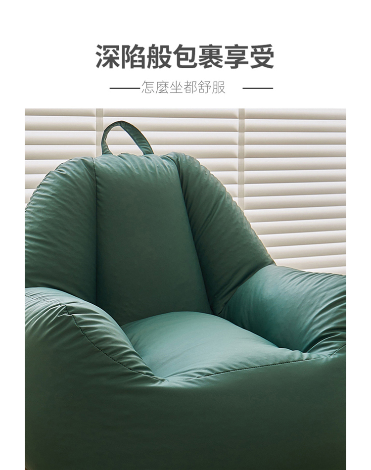 懶人沙發 防水猫抓皮懶人 沙發 軟塌塌 懶人沙發 升級加大(