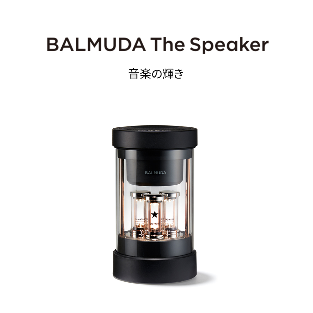 BALMUDA 百慕達 The Speaker 無線揚聲器M