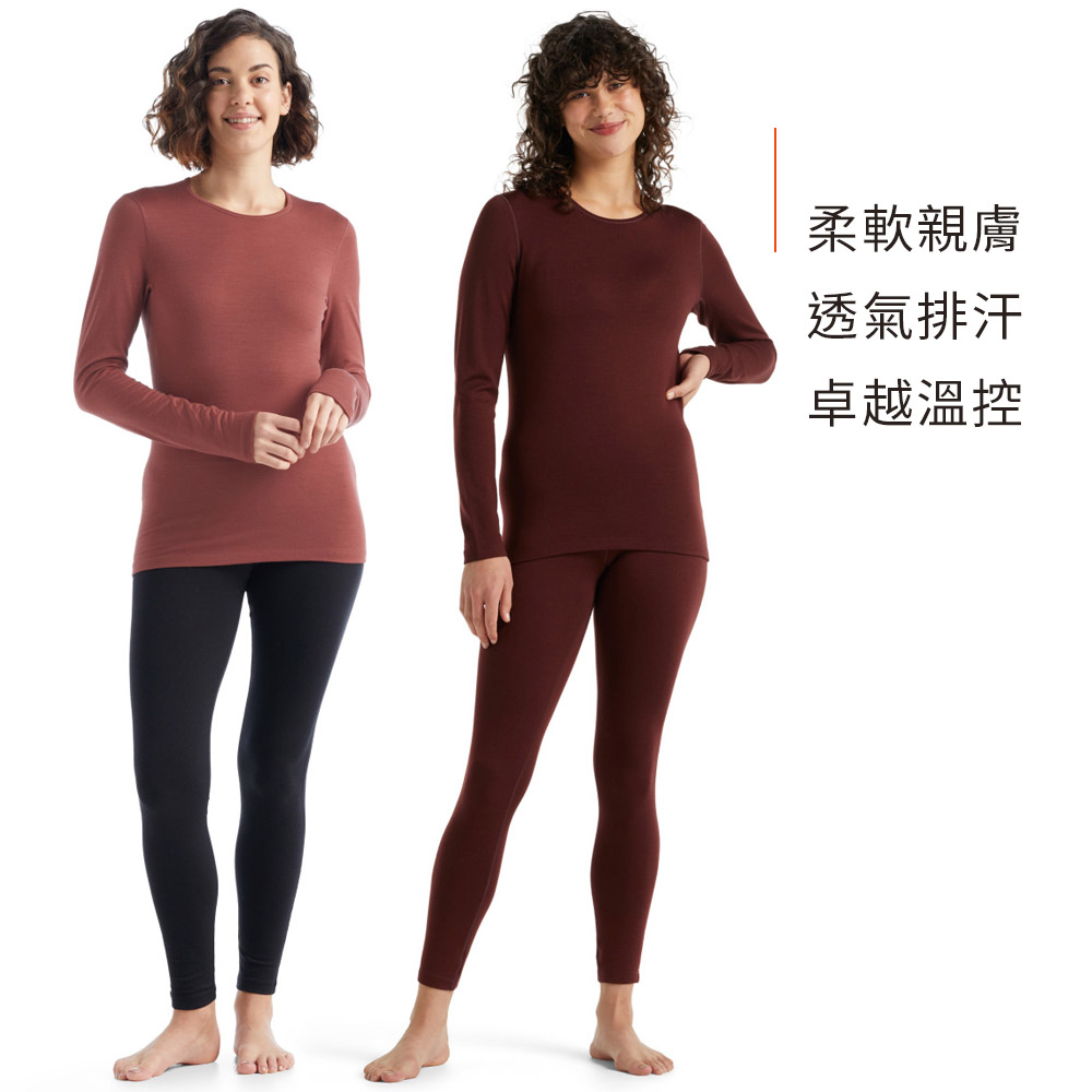柔軟親膚 透氣排汗 卓越溫控 