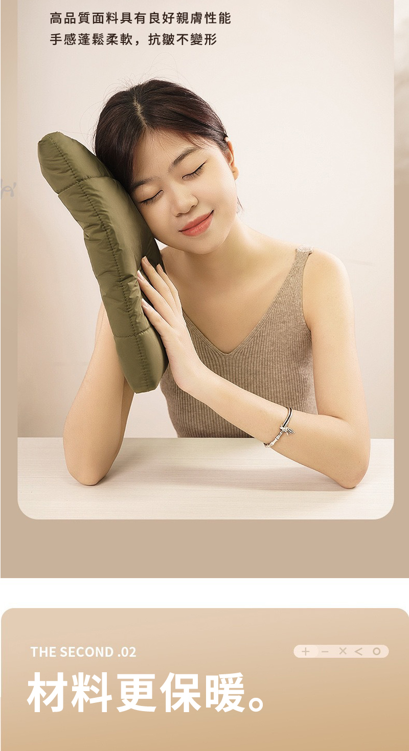 高品質面料具有良好親膚性能 手感蓬鬆柔軟,抗皺不變形 材料更保暖。 