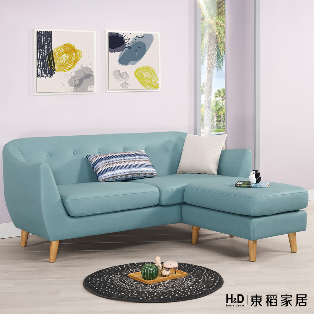 H&D 東稻家居 沙發組L型(TCM-09101) 推薦