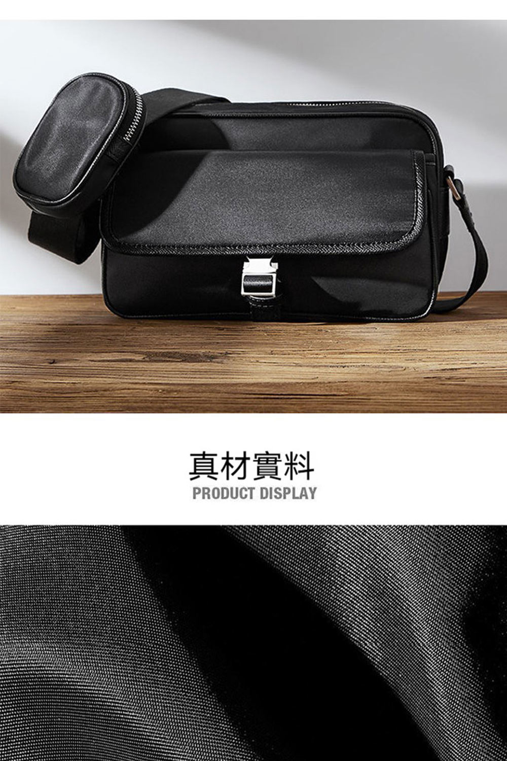 çæå¯¦æ 