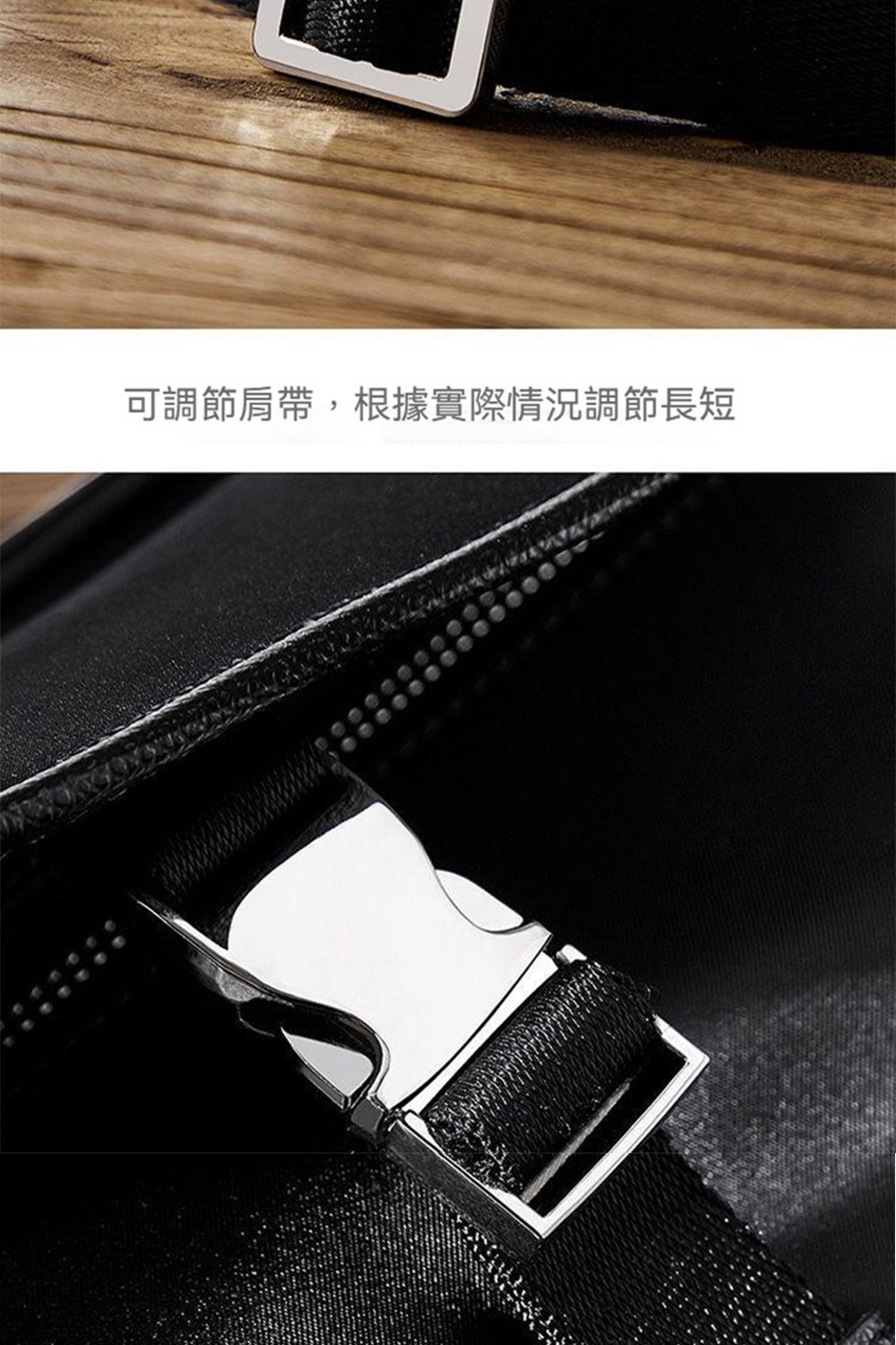 å¯èª¿ç¯è©å¸¶,æ ¹æå¯¦éææ³èª¿ç¯é·ç­ 