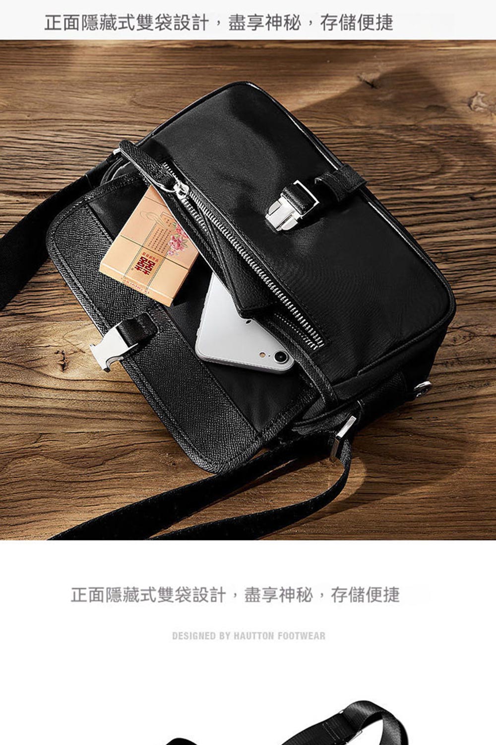 æ­£é¢é±èå¼éè¢è¨­è¨,ç¡äº«ç¥ç§,å­å²ä¾¿æ· æ­£é¢é±èå¼éè¢è¨­è¨,ç¡äº«ç¥ç§,å­å²ä¾¿æ· 