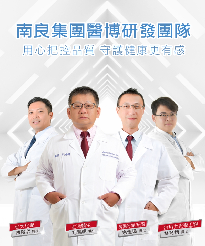 H&H 南良 石墨烯3D凍感涼感墊 單人尺寸(涼感床包)好評