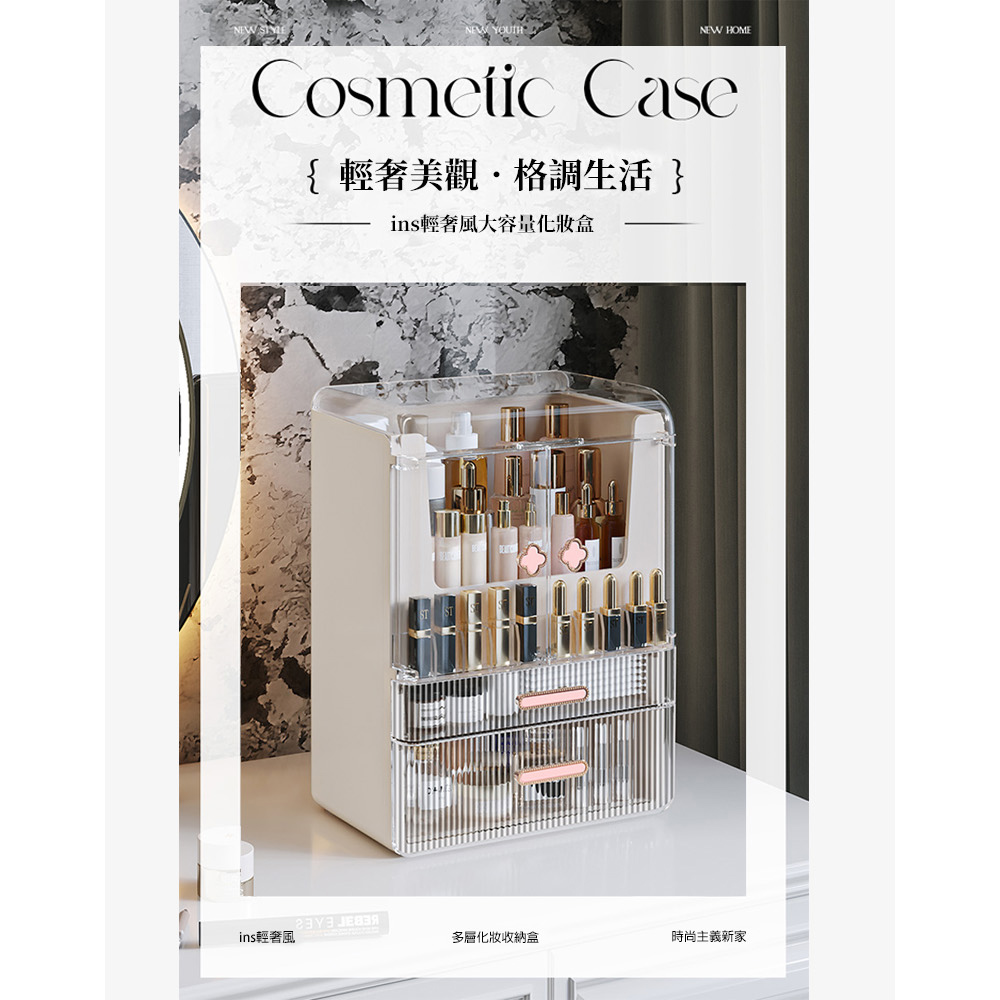 è¼å¥¢ç¾è§æ ¼èª¿çæ´» insè¼å¥¢é¢¨å¤§å®¹éåå¦ç insè¼å¥¢é¢¨ å¤å±¤åå¦æ¶ç´ç æå°ä¸»ç¾©æ°å®¶ 