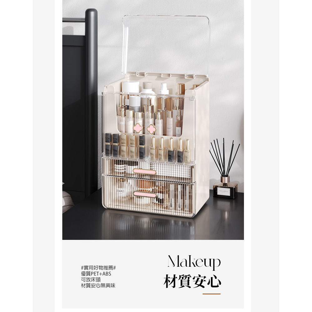 å¯¦ç¨å¥½ç©æ¨è¦ åªè³ªPETABS å¯æ¾åºé ­ æè³ªå®å¿ç¡ç°å³ æè³ªå®å¿ 