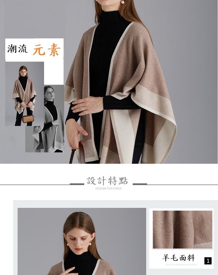 æ½®æµåç´  è¨­è¨ç¹é» ç¾æ¯é¢æ 