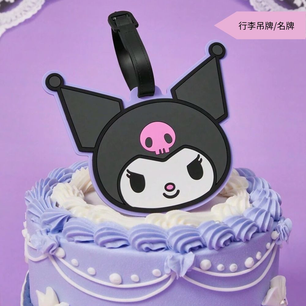 行李吊牌名牌 