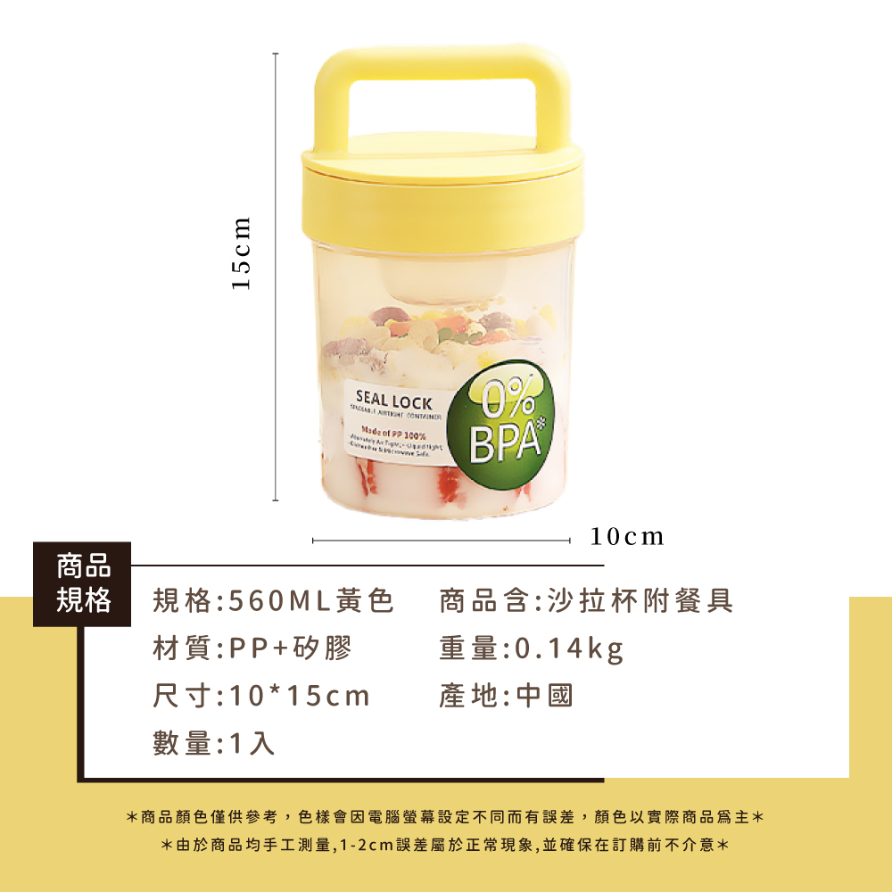 商品顏色僅供參考,色樣會因電腦螢幕設定不同而有誤差,顏色以實際商品為主