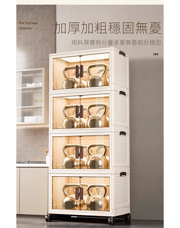 懶人聯盟 收納折疊收納箱 玩具零食置物櫃 整理盒廚房(寬55
