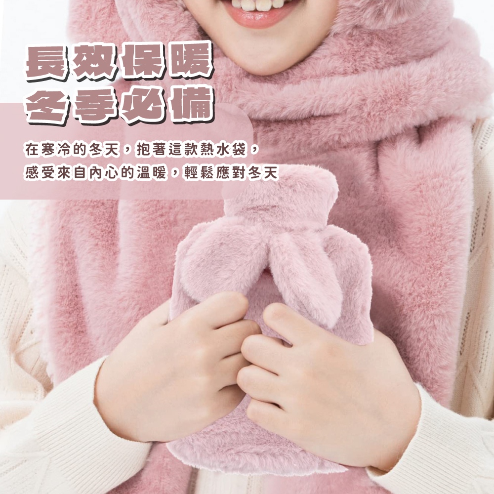 長效保暖 在寒冷的冬天,抱著這款熱水袋, 感受來自內心的溫暖,輕鬆應對冬天 