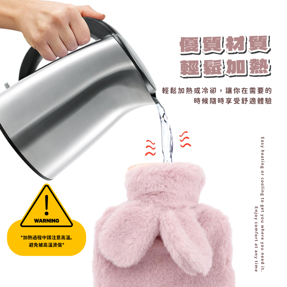 輕鬆加熱或冷卻,讓你在需要的