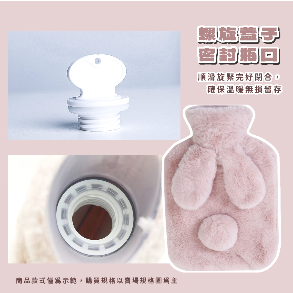 商品款式僅為示範,購買規格以賣場規格圖為主 螺旋蓋手 客封回 順滑旋緊完好閉合, 確保溫暖無損留存 