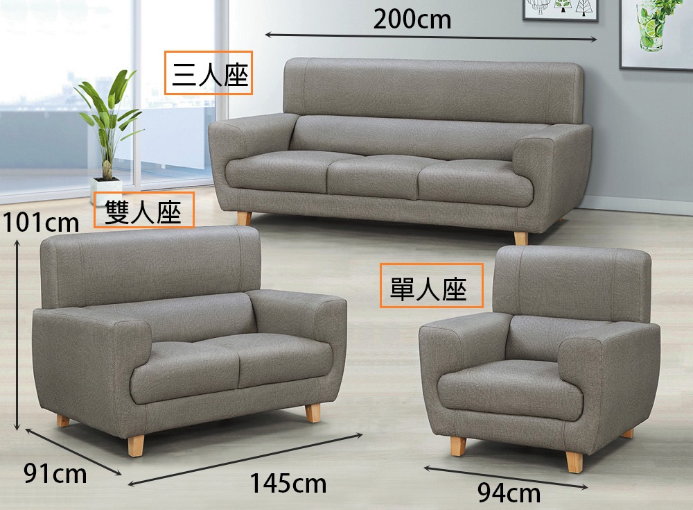 MUNA 家居 H81貓抓皮灰色單人座沙發(皮沙發 沙發 單