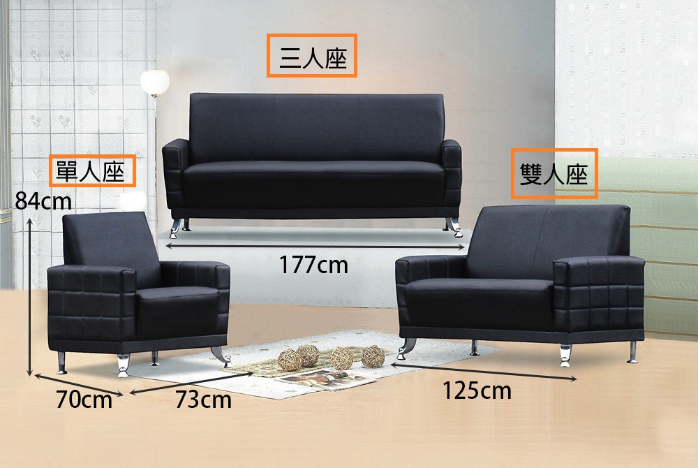 MUNA 家居 188型透氣厚皮單人座沙發(皮沙發 沙發 單