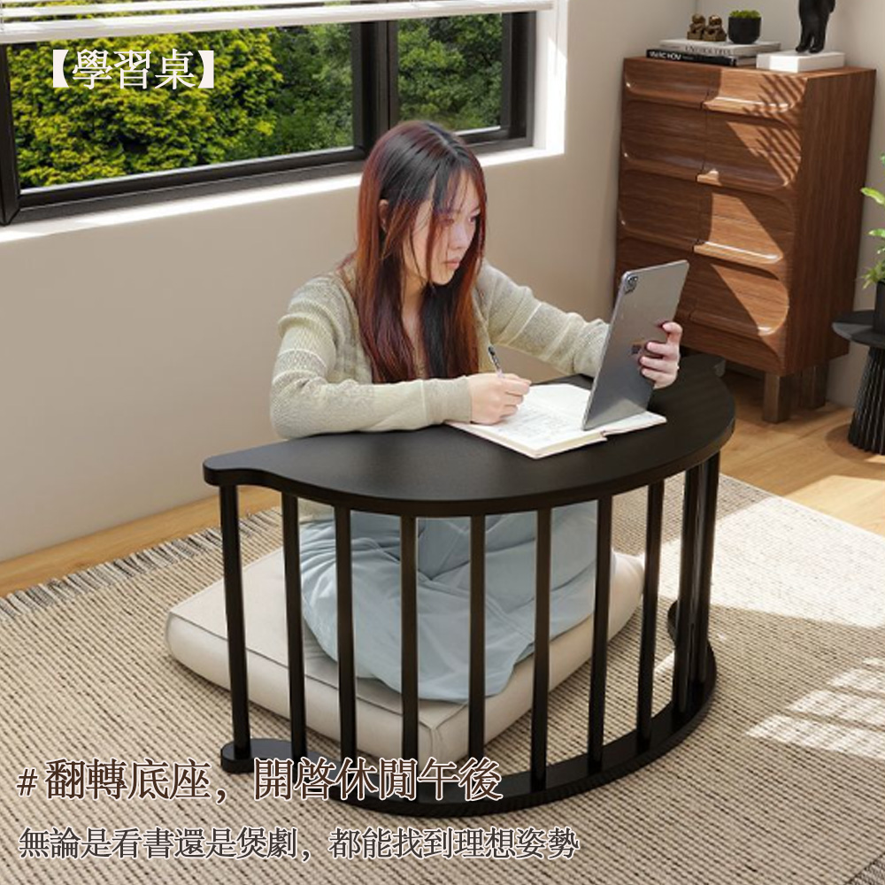 木鈺堂 月亮型懶人沙發搖椅(懶人休閒沙發/客廳搖椅/陽台搖椅