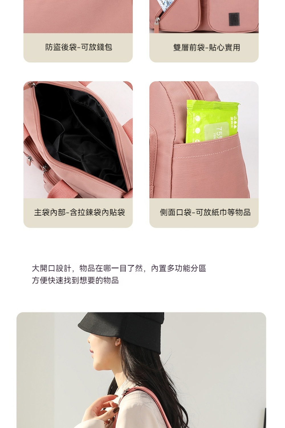 大開口設計,物品在哪一目了然,內置多功能分區