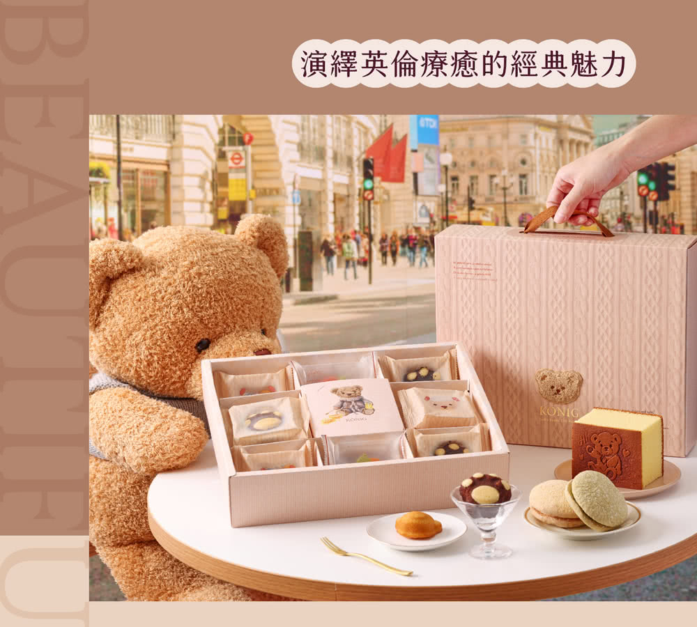 æ¼ç¹¹è±å«çççç¶å¸é­å 