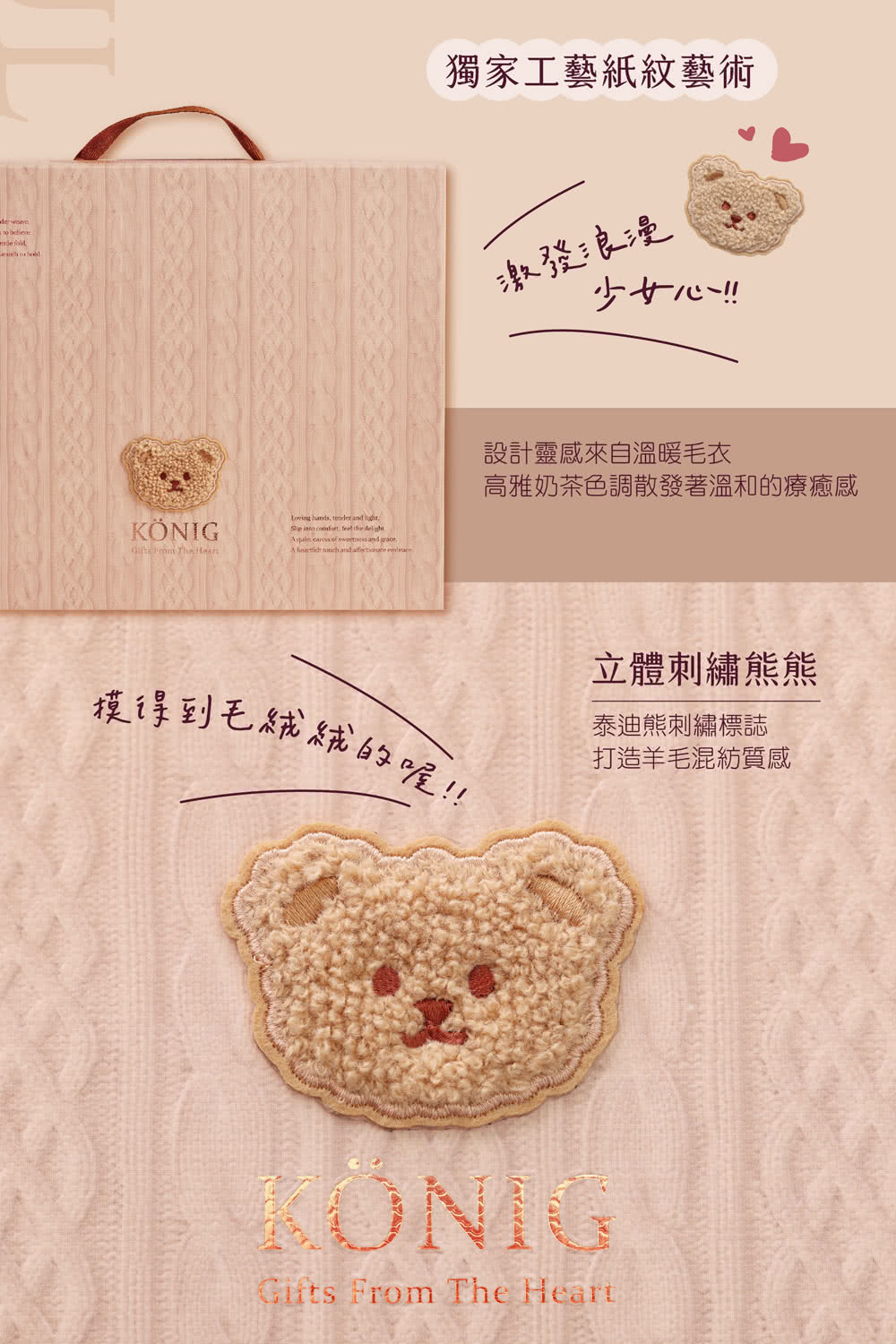 é«éå¥¶è¶è²èª¿æ£ç¼èæº«åçççæ