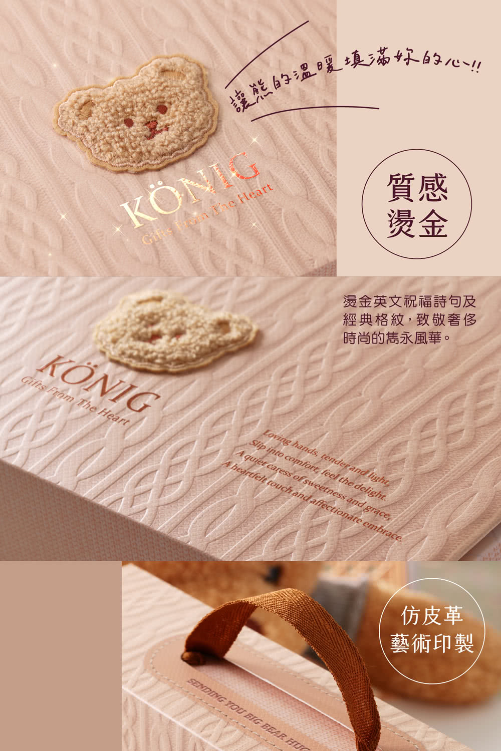 è®æçæº«æå¡«æ»¿ä½ çå¿