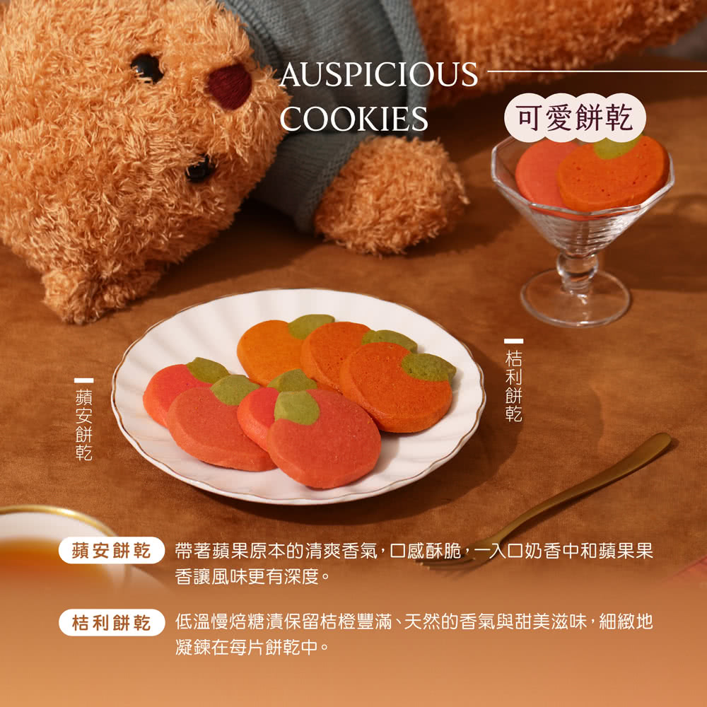 å¸¶èèæåæ¬çæ¸ç½é¦æ°£,å£æé¥è,ä¸å¥å£å¥¶é¦ä¸­åèææ