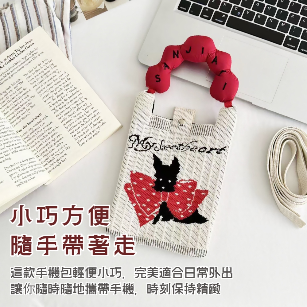 小巧方便 隨手帶著走 這款手機包輕便小巧,完美適合日常外出 讓你隨時隨地攜帶手機,時刻保持精緻 