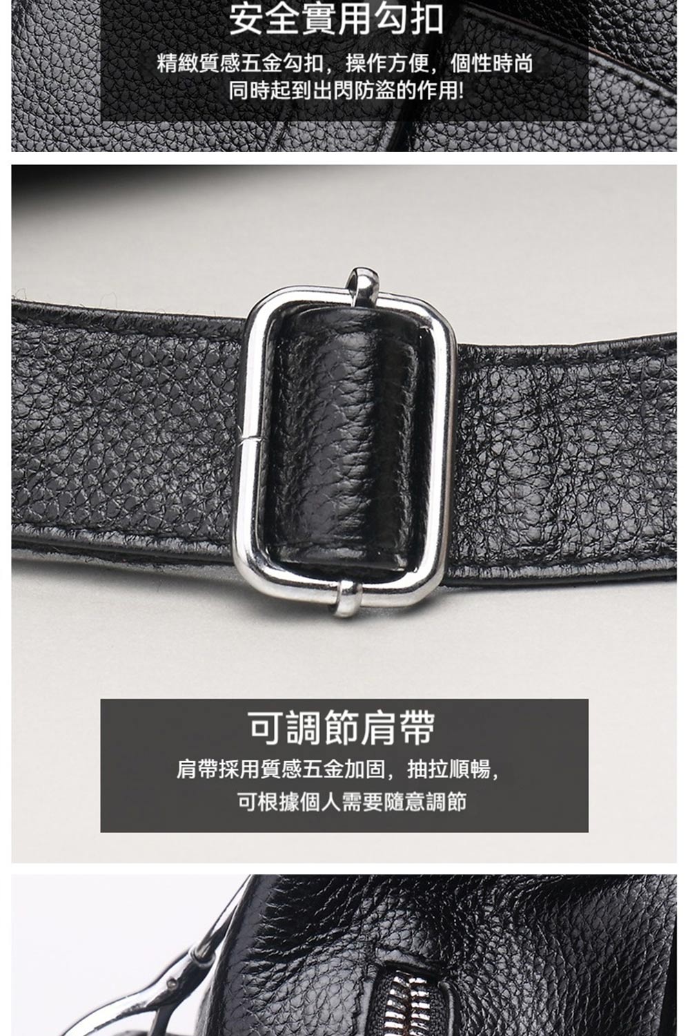 ç²¾ç·»è³ªæäºéå¾æ£,æä½æ¹ä¾¿,åæ§æå°
