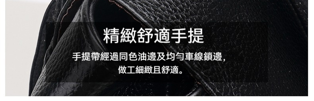 ç²¾ç·»èé©ææ ææå¸¶ç¶éåè²æ²¹éååå»è»ç·éé, åå·¥ç´°ç·»ä¸èé©ã 