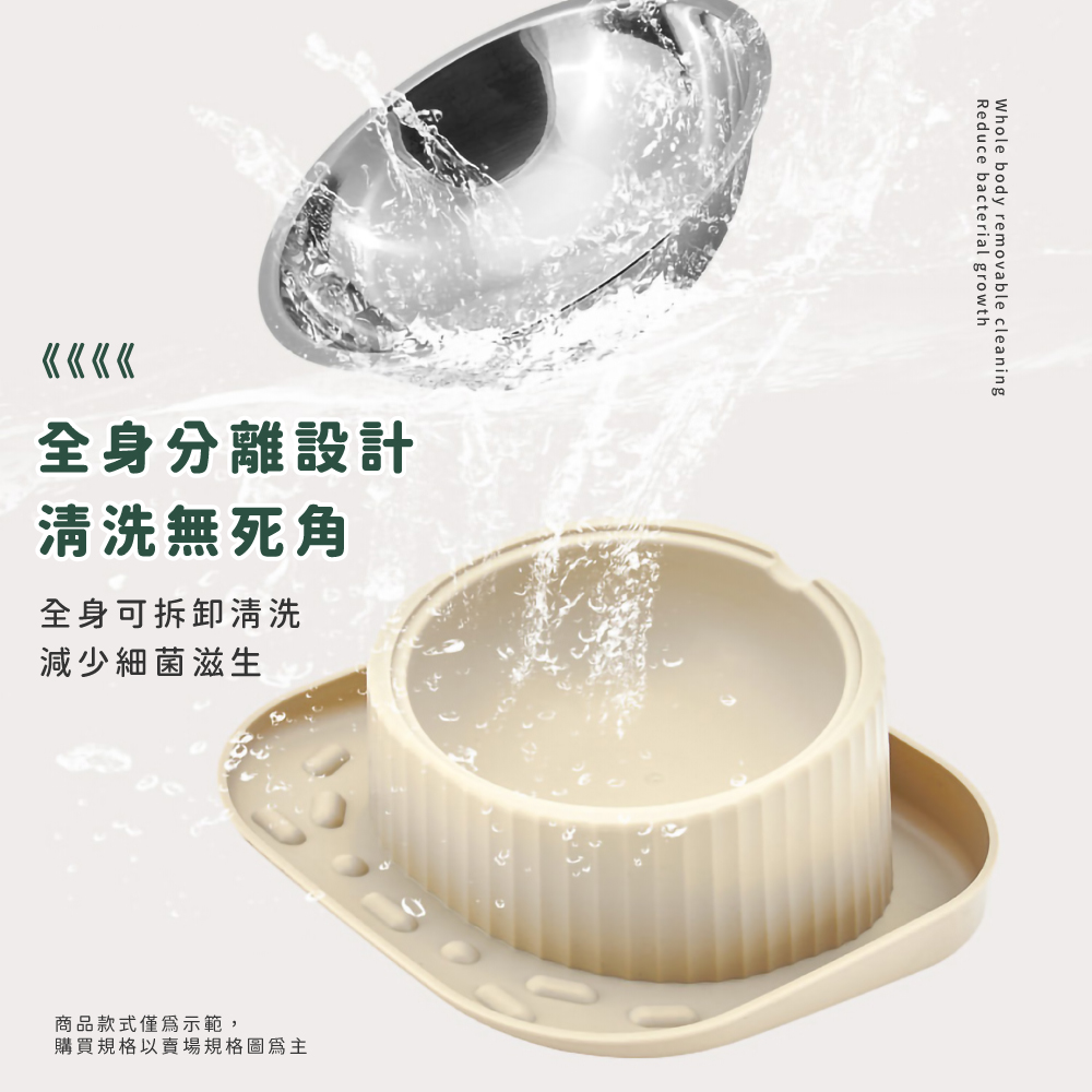 購買規格以賣場規格圖為主