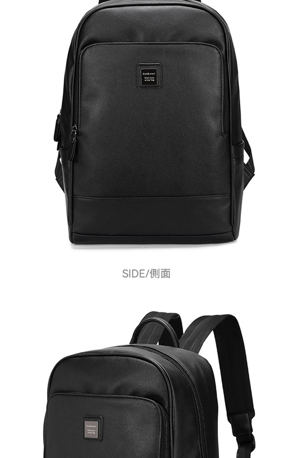 SIDE側面 
