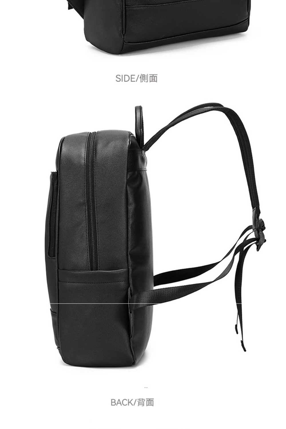 SIDE側面 BACK背面 