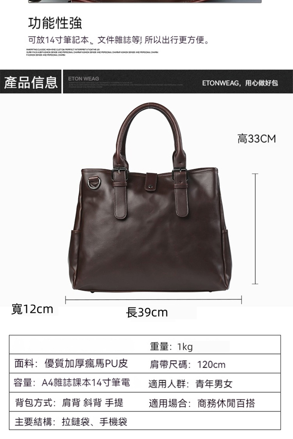 å¯æ¾14å¯¸ç­è¨æ¬,æä»¶éèªç­æä»¥åºè¡æ´æ¹ä¾¿ã