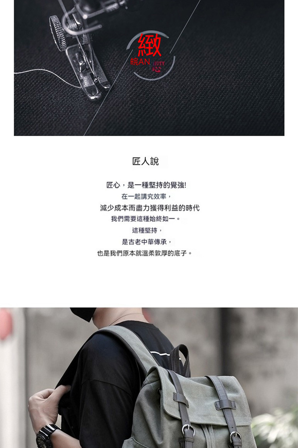 也是我們原本就溫柔敦厚的底子。