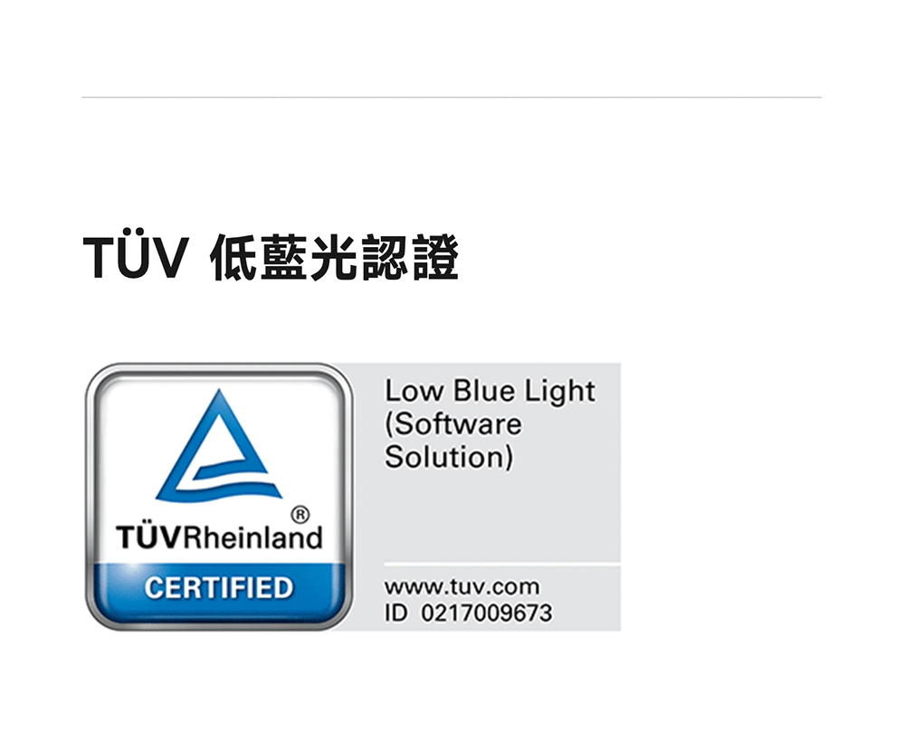 Xiaomi小米 G27i - 詳情7