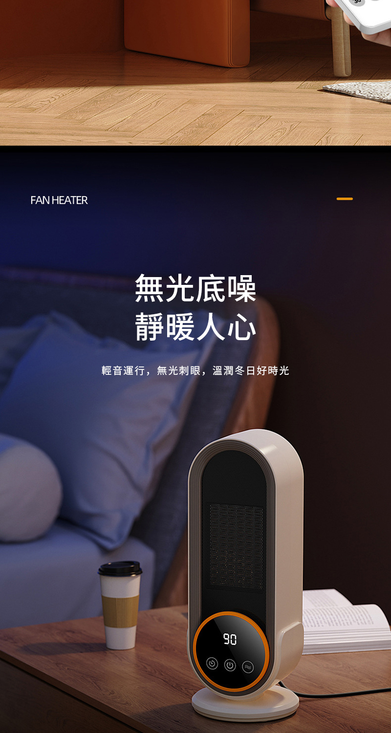 無光底噪 靜暖人心 輕音運行,無光刺眼,溫潤冬日好時光 