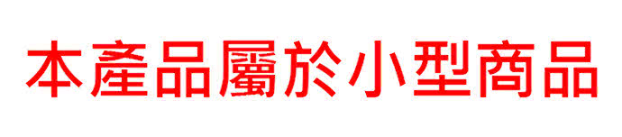 BN-Home CashMax超微粒懶人沙發(沙發床/沙發/