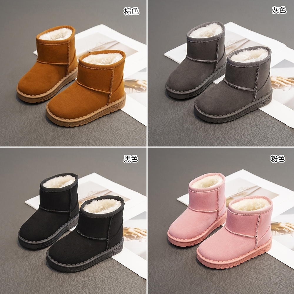 棕色 灰色 黑色 粉色