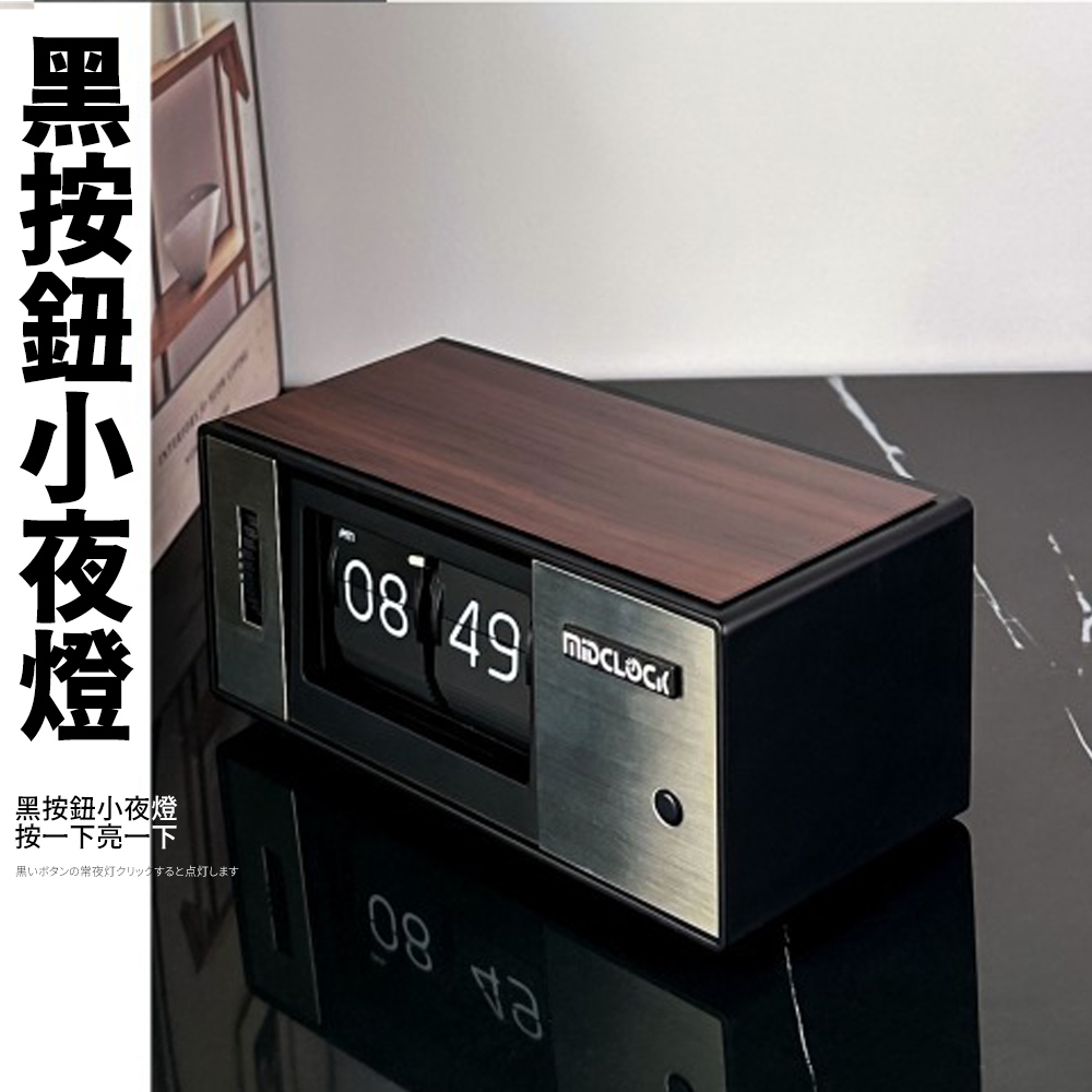 é»æéå°å¤ç é»æéå°å¤ç æä¸ä¸äº®ä¸ä¸ é»å¸¸å¤ç¯ç¹ç¯ 