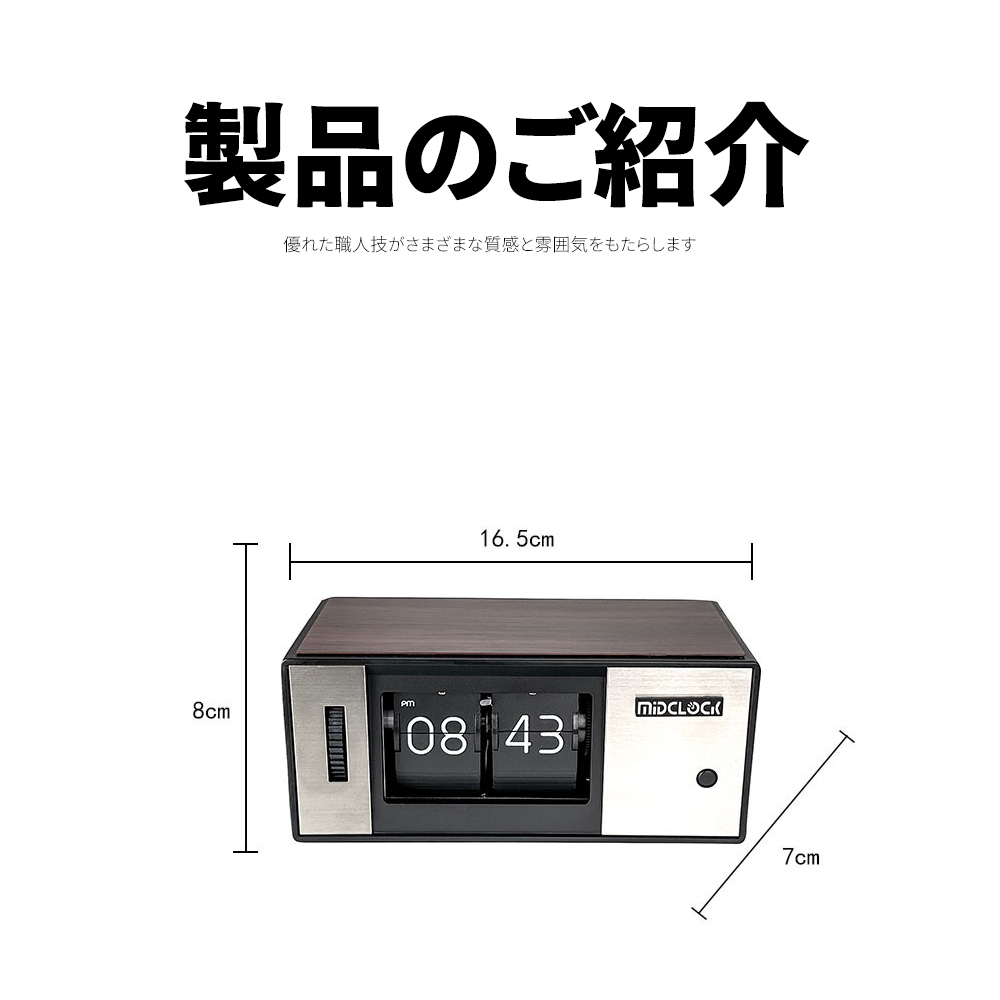 è£½åç´¹ä» åªè·äººæè³ªæé°å²æ° 