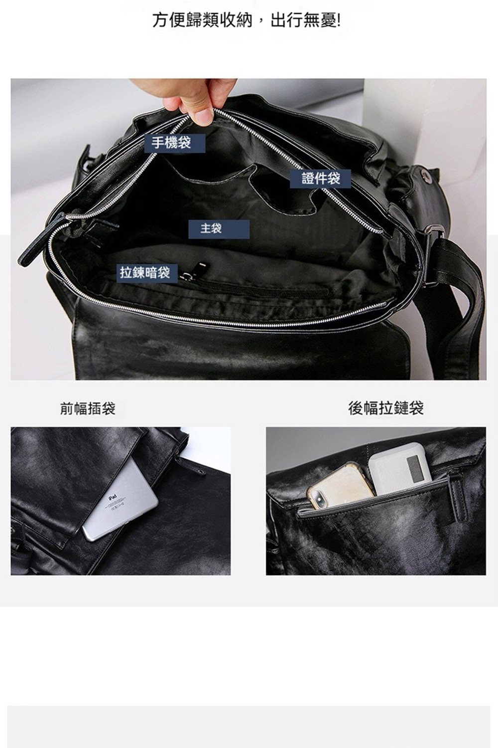 æ¹ä¾¿æ­¸é¡æ¶ç´,åºè¡ç¡æ