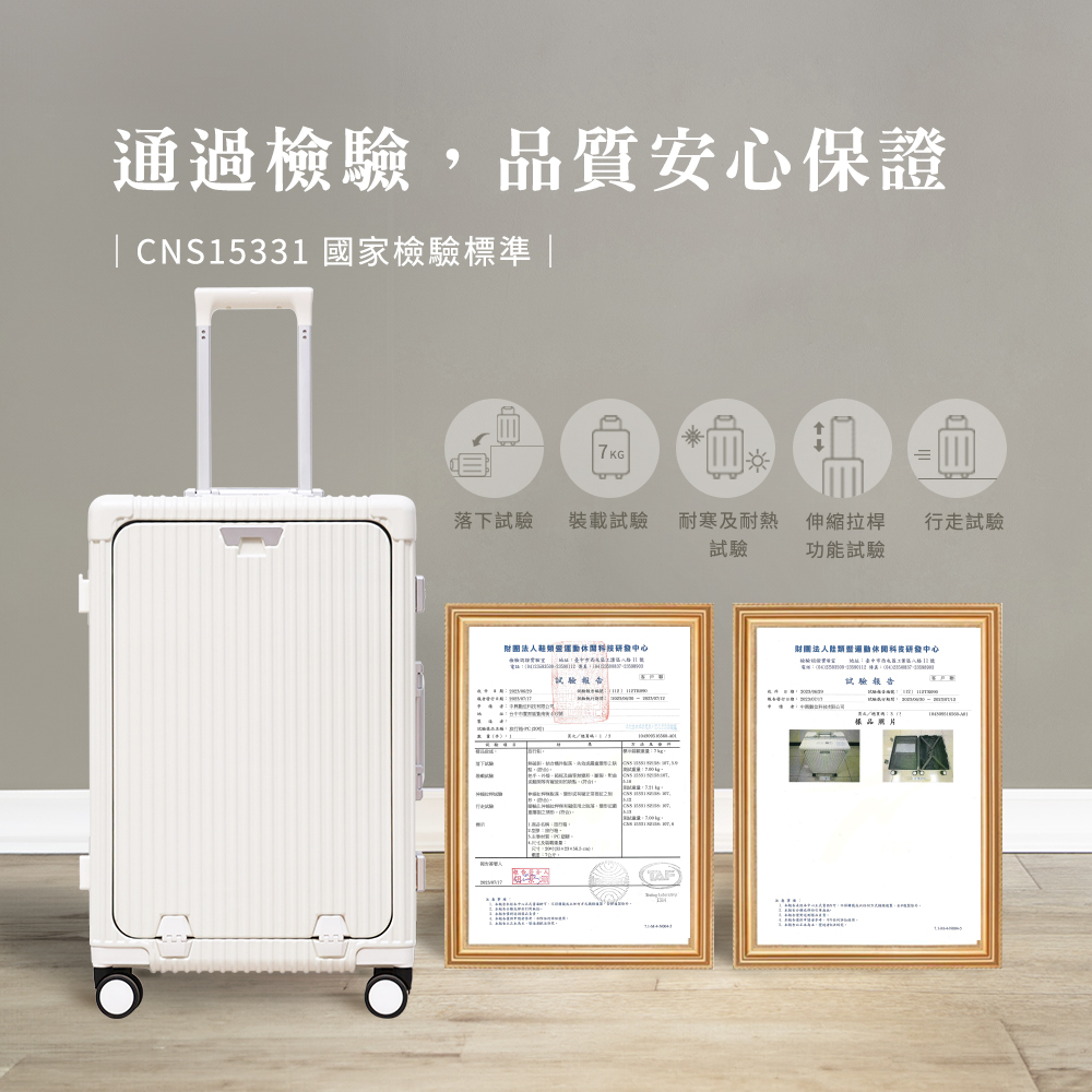 說缺的配版 我的或是金銀野 in RT8