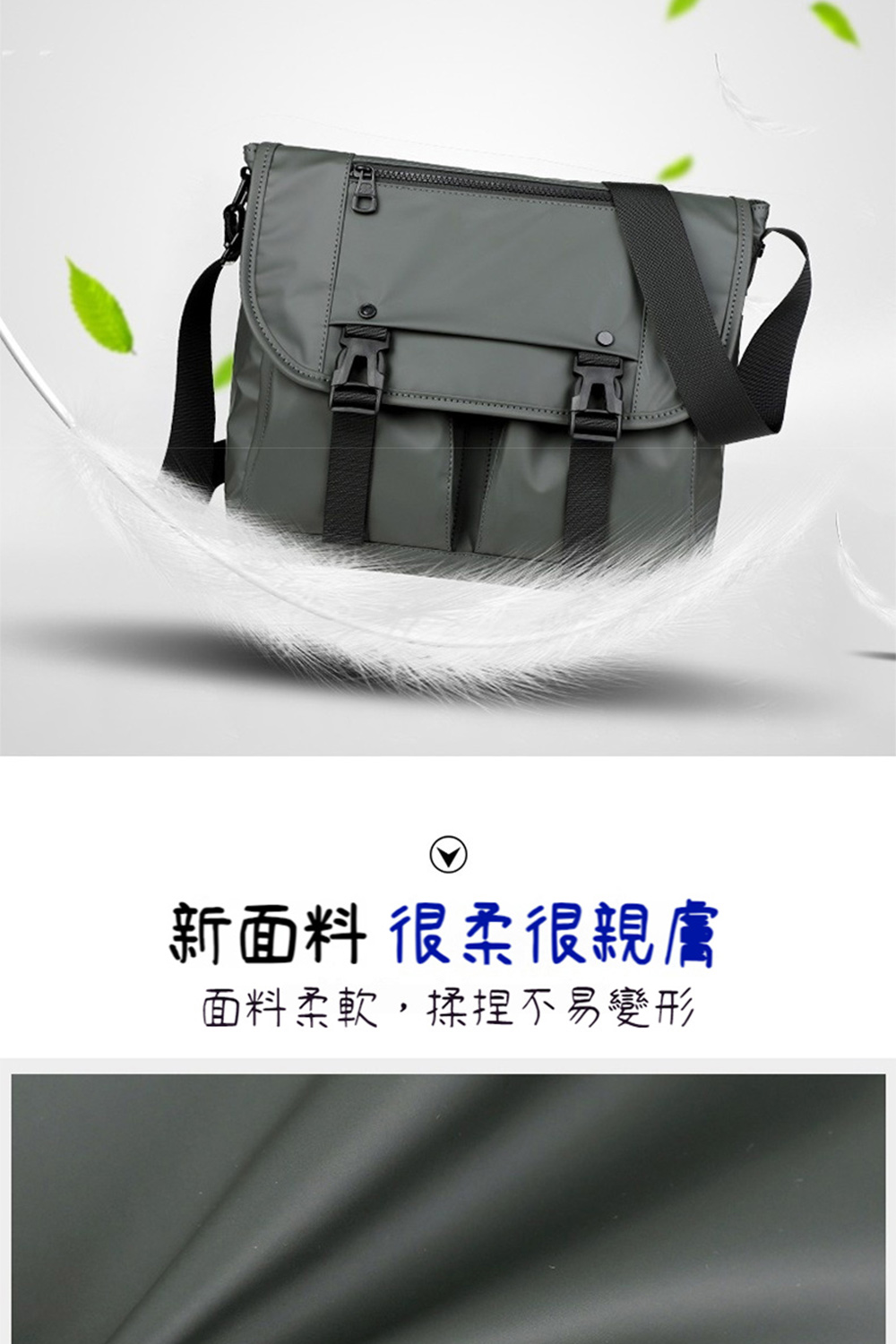 æ°é¢æ å¾æå¾è¦ªè é¢ææè»,ææä¸æè®å½¢ 