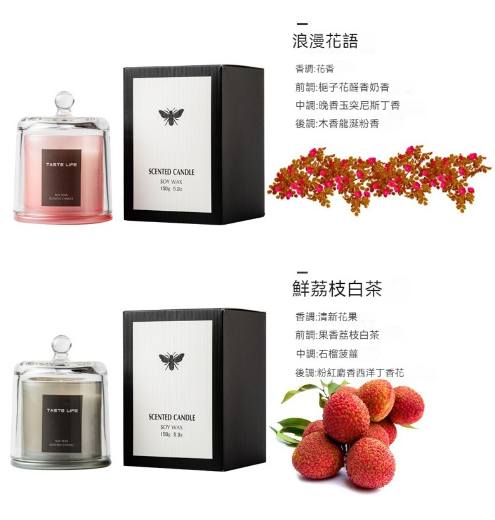 後調粉紅麝香西洋丁香花