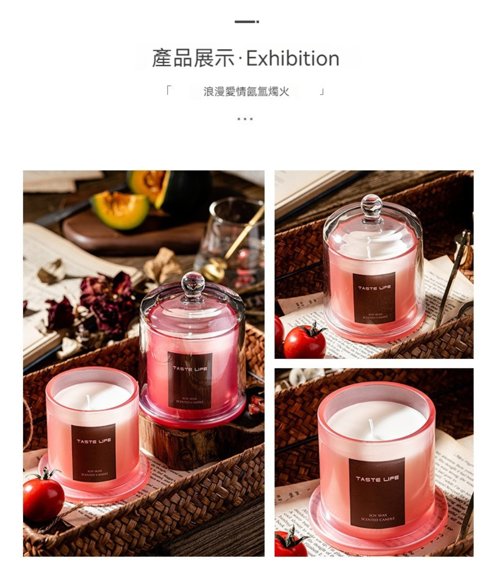 產品展示Exhibition 浪漫愛情氤氲燭火 